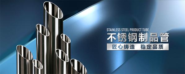 鹰盈入选品牌强国示范工程成员单位，机械设备研发领域再树标杆