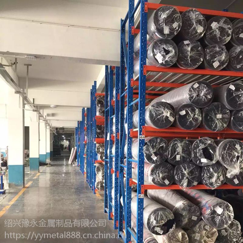 提升库容效率之选 绍兴豫永厂家直销三立柱可调节面料货架
